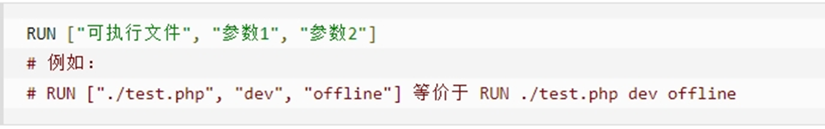 image-20221025175157422