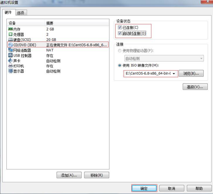 image-20220905141435031
