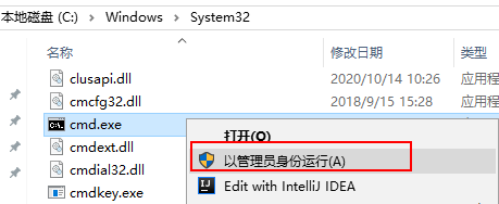 image-20220910090916571