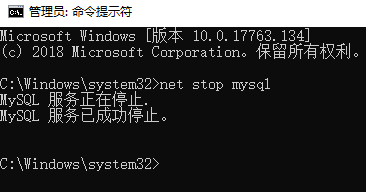 image-20220910091013576